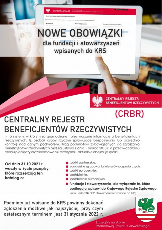Nowe obowiązki dla organizacji pozarządowych wpisanych do KRS - zgłoszenie do CRBR